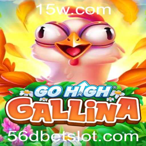 Descubra o Mundo Empolgante de GoHighGallina: O Jogo que Está Conquistando Multidões