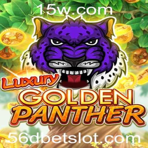Explorando o Encanto do Jogo LUXURYGOLDENPANTHER