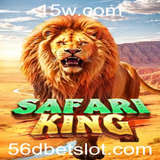 Explorando o Mundo Emocionante do Jogo SafariKing: Uma Aventura Única